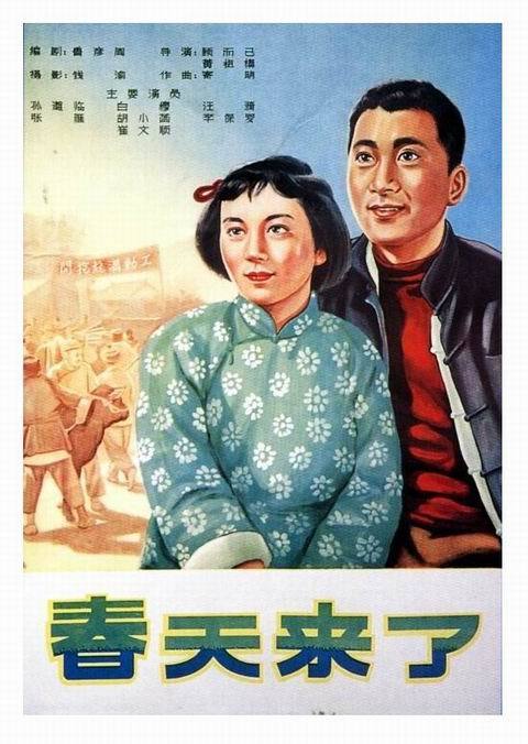 做假韩国诚信女子大学文凭毕业证
